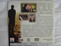 DVD/CD disc - Българите и др., снимка 14