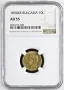 10 лева 1894 AU 55 NGC , снимка 1