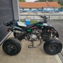 Атв 250-кубика внос от Германия кара се с Б-категория , снимка 2