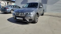 bmw X3 X drive Xline 2.0d, снимка 2
