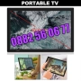 Преносим телевизор 16 инча, портативен цифров телевизор 16 инча 12v / 220v, снимка 1