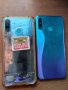 HUAWEI p30 LITE за части, снимка 3