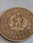 Сребърна монета 5 лева 1971г. НРБ Георги Сава Раковски за КОЛЕКЦИОНЕРИ 44480, снимка 2