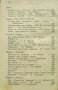 Отбрани откъслеци. Книга 1: Българска поезия /1915/, снимка 4