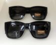 Слънчеви очила Katrin Jones HIGH QUALITY POLARIZED 100% UV защита, снимка 1