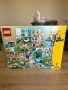 LEGO Legoland exclusive sets / ЛЕГО, снимка 4