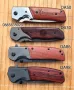  Сгъваем нож Browning / 6 модела /, снимка 3