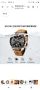 BERSIGAR Кварцов аналогов мъжки ръчен часовник Спортен 30M Водоустойчив Ежедневен военен стилен 

, снимка 4