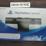 Цена 40.90€ PlayStation Camera (модел CUH-ZEY2), аксесоар за игрова конзола Sony PlayStation 4. , снимка 1