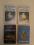 Хроника на едно царуване. Част 1: 1918-1930 - Иван Йовков, снимка 4