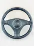 Волан с Еърбег за Ауди А3 8П, Airbag, Audi A3 8P, 8P0419091H, 8P0419091, 8P0 419 091 H, снимка 1