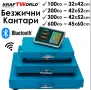 Електронна Безжична Платформена Везна 100кг,200кг,300кг,600кг – Безжичен Кантар, снимка 1