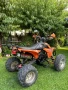 Atv Shineray xy 250, снимка 5