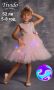 Детска рокля, снимка 1 - Детски рокли и поли - 45701592