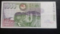 1000 песети 1992г Испания , снимка 2