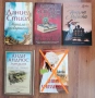 Книги- Джоджо Мойс, Анди Андрюс, Даниел Стийл и др, снимка 1