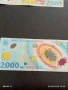 Две Банкноти 2000 лей 1999г. Румъния много красиви за КОЛЕКЦИЯ ДЕКОРАЦИЯ 50763, снимка 5