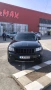 Jeep Grand Cherokee 3.0 Diesel, снимка 16