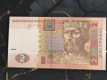 Банкнота - Украйна - 2 гривни UNC | 2013г., снимка 1