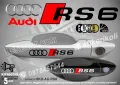 AUDI RS6 стикери дръжки SKD-AU-RS6, снимка 1