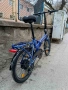 нов 20 цола електрически алуминиев велосипед с 7 скорости усилени капли чисто нов , снимка 7