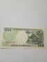 ИНДОНЕЗИЯ БАНКНОТА 500 РУПИИ 1992 Г , снимка 1