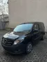 Мерцедес Цитан Mercedes Citan, снимка 3