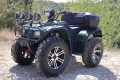 ATV Shineray 250 с документи , снимка 2