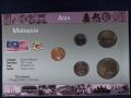 Малайзия 2005-2011 - Комплектен сет , 5 монети, снимка 1