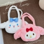 Плюшена чанта Кити Hello Kitty Kawaii Sanrio Cinnomoroll, снимка 1