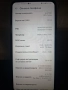 Huawei P smart Z, снимка 5