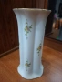 Българска вазичка 'Диамант Разград" , снимка 3