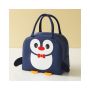 3770 Малка чанта за детска кухня Пингвин с крачета, снимка 1 - Други стоки за дома - 45472537