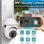 Камера Wifi 5MP, за външни условия, двупосочна, снимка 3