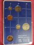 Монети Нидерландия Пълен сет 1986г. , снимка 4