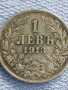 Сребърна монета 1 лев 1913г. Царство България Цар Фердинанд първи за КОЛЕКЦИЯ 37829, снимка 7