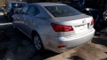Лексус ИС 220 д 2007 г продава се само на части , снимка 5
