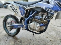 Кросов мотор 300cc, снимка 11