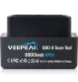 Veepeak WiFi OBD II скенер превръща вашия телефон в мощен диагностичен инструмент, снимка 2