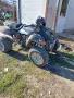 ATV Yamaha xj600, снимка 1