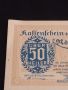 Банкнота НОТГЕЛД 50 хелер 1920г. Австрия перфектно състояние за КОЛЕКЦИОНЕРИ 44661, снимка 3