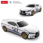 RASTAR Кола R/C 1:24 BMW 3.0 CSL 92900, снимка 5