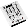 DJ миксер Behringer DX626, 3 канала, сив, снимка 2