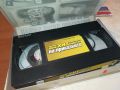 ФОЛК ХИТ МАРАТОН НА ПРИКАЗКИТЕ-VHS VIDEO ORIGINAL TAPE 034241041, снимка 5