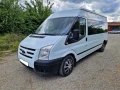 Ford Transit 2.2TDCi 115кс, снимка 2