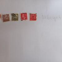 Пощенски марки от различни страни , снимка 4 - Филателия - 45091402