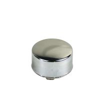 Копче за дръжка на ръчна спирачка за Citroen C2 (2003-2009), снимка 1 - Части - 45510958