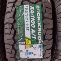 4 бр.Нови гуми за кал 265 70 17 Roadcruza dot4423 цената е за брой!, снимка 4 - Гуми и джанти - 45750604