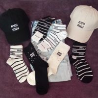 Дамски шапки и чорапи , снимка 11 - Шапки - 42642886