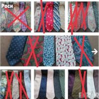 Италиански копринени вратовръзки 2, снимка 1 - Други - 39653104